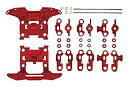 【中古】タミヤ GP.411 N-04・T-04 強化ユニット (レッド) (グレードアップパーツシリーズ No.411) 15411