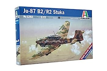 【中古】タミヤ イタレリ 1/72 飛行機シリーズ 1292 ユンカース Ju87 B-2/R-2 スツーカ 1292 プラモデル