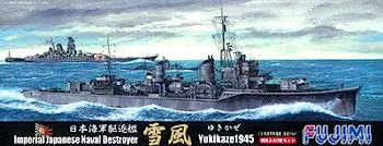 【中古】（非常に良い）フジミ模型 1/700 特シリーズ No.36 日本海軍駆逐艦 雪風 1945年 プラモデル 特36【メーカー名】【メーカー型番】【ブランド名】フジミ模型(FUJIMI)【商品説明】フジミ模型 1/700 特シリーズ No.36 日本海軍駆逐艦 雪風 1945年 プラモデル 特36こちらの商品は中古品となっております。 画像はイメージ写真ですので 商品のコンディション・付属品の有無については入荷の度異なります。 買取時より付属していたものはお付けしておりますが付属品や消耗品に保証はございません。 商品ページ画像以外の付属品はございませんのでご了承下さいませ。 中古品のため使用に影響ない程度の使用感・経年劣化（傷、汚れなど）がある場合がございます。 また、中古品の特性上ギフトには適しておりません。 当店では初期不良に限り 商品到着から7日間は返品を受付けております。 他モールとの併売品の為 完売の際はご連絡致しますのでご了承ください。 プリンター・印刷機器のご注意点 インクは配送中のインク漏れ防止の為、付属しておりませんのでご了承下さい。 ドライバー等ソフトウェア・マニュアルはメーカーサイトより最新版のダウンロードをお願い致します。 ゲームソフトのご注意点 特典・付属品・パッケージ・プロダクトコード・ダウンロードコード等は 付属していない場合がございますので事前にお問合せ下さい。 商品名に「輸入版 / 海外版 / IMPORT 」と記載されている海外版ゲームソフトの一部は日本版のゲーム機では動作しません。 お持ちのゲーム機のバージョンをあらかじめご参照のうえ動作の有無をご確認ください。 輸入版ゲームについてはメーカーサポートの対象外です。 DVD・Blu-rayのご注意点 特典・付属品・パッケージ・プロダクトコード・ダウンロードコード等は 付属していない場合がございますので事前にお問合せ下さい。 商品名に「輸入版 / 海外版 / IMPORT 」と記載されている海外版DVD・Blu-rayにつきましては 映像方式の違いの為、一般的な国内向けプレイヤーにて再生できません。 ご覧になる際はディスクの「リージョンコード」と「映像方式※DVDのみ」に再生機器側が対応している必要があります。 パソコンでは映像方式は関係ないため、リージョンコードさえ合致していれば映像方式を気にすることなく視聴可能です。 商品名に「レンタル落ち 」と記載されている商品につきましてはディスクやジャケットに管理シール（値札・セキュリティータグ・バーコード等含みます）が貼付されています。 ディスクの再生に支障の無い程度の傷やジャケットに傷み（色褪せ・破れ・汚れ・濡れ痕等）が見られる場合がありますので予めご了承ください。 2巻セット以上のレンタル落ちDVD・Blu-rayにつきましては、複数枚収納可能なトールケースに同梱してお届け致します。 トレーディングカードのご注意点 当店での「良い」表記のトレーディングカードはプレイ用でございます。 中古買取り品の為、細かなキズ・白欠け・多少の使用感がございますのでご了承下さいませ。 再録などで型番が違う場合がございます。 違った場合でも事前連絡等は致しておりませんので、型番を気にされる方はご遠慮ください。 ご注文からお届けまで 1、ご注文⇒ご注文は24時間受け付けております。 2、注文確認⇒ご注文後、当店から注文確認メールを送信します。 3、お届けまで3-10営業日程度とお考え下さい。 　※海外在庫品の場合は3週間程度かかる場合がございます。 4、入金確認⇒前払い決済をご選択の場合、ご入金確認後、配送手配を致します。 5、出荷⇒配送準備が整い次第、出荷致します。発送後に出荷完了メールにてご連絡致します。 　※離島、北海道、九州、沖縄は遅れる場合がございます。予めご了承下さい。 当店ではすり替え防止のため、シリアルナンバーを控えております。 万が一すり替え等ありました場合は然るべき対応をさせていただきます。 お客様都合によるご注文後のキャンセル・返品はお受けしておりませんのでご了承下さい。 電話対応はしておりませんので質問等はメッセージまたはメールにてお願い致します。