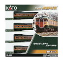 【中古】KATO Nゲージ 113系 湘南電車 4両セット 10-808 鉄道模型 電車