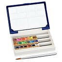【中古】(非常に良い)ホルベイン 固形水彩絵具 アーチストパンカラー PN694 18色セット (パームボックス プラス) 2694