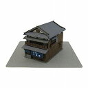 【中古】さんけい 1/220 みにちゅあーと・プチ そば屋 MP01-89