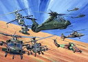 【中古】ピットロード 1/700 世界の軍用ヘリコプターI S25