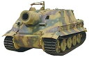 【中古】(非常に良い)AFVクラブ 1/35 シュツルムタイガー プラモデル(3)