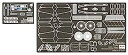 【中古】ハセガワ 超時空要塞マクロス VF-1 バルキリー用エッチングパーツ 1/48スケール プラモデル用パーツ 65793