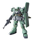 【中古】（非常に良い）HGUC 1/144 AMS-129 ギラ・ズール(親衛隊仕様) (機動戦士ガンダムUC)