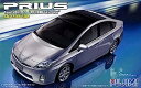 【中古】(非常に良い)フジミ模型 1/24 インチアップシリーズ No.171 プリウス ソーラーカー仕様 プラモデル ID171