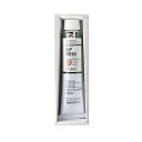 【中古】(非常に良い)ホルベイン 油絵具 110ml HH276 サップグリーン 10276