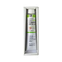 【中古】(非常に良い)ホルベイン 油絵具 110ml HH277 パーマネントグリーンライト 10277