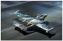 【中古】(非常に良い)サイバーホビー 1/72 デ・ハビラント DH-112 ベノム NF-3