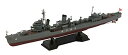 【中古】(非常に良い)ピットロード 1/700 日本海軍 特型駆逐艦 電/ 新第二次世界大戦 日本海軍艦船装備セット 7 付