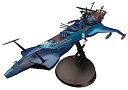【中古】(非常に良い)ハセガワ クリエイターワークスシリーズ 宇宙海賊 キャプテンハーロック 1978TVアニメ版 宇宙海賊戦艦 アルカディア 二番艦 1/15...