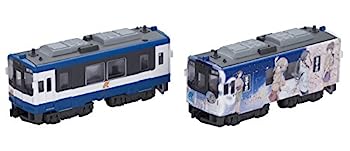 【中古】Bトレインショーティー のと鉄道「花咲くいろは」ラッピング車 (NT201) (気動車2両入り) プラモデル