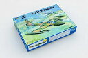 【中古】(非常に良い)トランペッター 1/48 A-37A ドラゴンフライ プラモデル