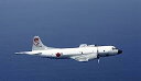 【中古】ハセガワ 1/72 P-3C オライオン“海上自衛隊 第5航空群" 02109【メーカー名】【メーカー型番】【ブランド名】ハセガワ(Hasegawa)【商品説明】ハセガワ 1/72 P-3C オライオン“海上自衛隊 第5航空群" 02109こちらの商品は中古品となっております。 画像はイメージ写真ですので 商品のコンディション・付属品の有無については入荷の度異なります。 買取時より付属していたものはお付けしておりますが付属品や消耗品に保証はございません。 商品ページ画像以外の付属品はございませんのでご了承下さいませ。 中古品のため使用に影響ない程度の使用感・経年劣化（傷、汚れなど）がある場合がございます。 また、中古品の特性上ギフトには適しておりません。 当店では初期不良に限り 商品到着から7日間は返品を受付けております。 他モールとの併売品の為 完売の際はご連絡致しますのでご了承ください。 プリンター・印刷機器のご注意点 インクは配送中のインク漏れ防止の為、付属しておりませんのでご了承下さい。 ドライバー等ソフトウェア・マニュアルはメーカーサイトより最新版のダウンロードをお願い致します。 ゲームソフトのご注意点 特典・付属品・パッケージ・プロダクトコード・ダウンロードコード等は 付属していない場合がございますので事前にお問合せ下さい。 商品名に「輸入版 / 海外版 / IMPORT 」と記載されている海外版ゲームソフトの一部は日本版のゲーム機では動作しません。 お持ちのゲーム機のバージョンをあらかじめご参照のうえ動作の有無をご確認ください。 輸入版ゲームについてはメーカーサポートの対象外です。 DVD・Blu-rayのご注意点 特典・付属品・パッケージ・プロダクトコード・ダウンロードコード等は 付属していない場合がございますので事前にお問合せ下さい。 商品名に「輸入版 / 海外版 / IMPORT 」と記載されている海外版DVD・Blu-rayにつきましては 映像方式の違いの為、一般的な国内向けプレイヤーにて再生できません。 ご覧になる際はディスクの「リージョンコード」と「映像方式※DVDのみ」に再生機器側が対応している必要があります。 パソコンでは映像方式は関係ないため、リージョンコードさえ合致していれば映像方式を気にすることなく視聴可能です。 商品名に「レンタル落ち 」と記載されている商品につきましてはディスクやジャケットに管理シール（値札・セキュリティータグ・バーコード等含みます）が貼付されています。 ディスクの再生に支障の無い程度の傷やジャケットに傷み（色褪せ・破れ・汚れ・濡れ痕等）が見られる場合がありますので予めご了承ください。 2巻セット以上のレンタル落ちDVD・Blu-rayにつきましては、複数枚収納可能なトールケースに同梱してお届け致します。 トレーディングカードのご注意点 当店での「良い」表記のトレーディングカードはプレイ用でございます。 中古買取り品の為、細かなキズ・白欠け・多少の使用感がございますのでご了承下さいませ。 再録などで型番が違う場合がございます。 違った場合でも事前連絡等は致しておりませんので、型番を気にされる方はご遠慮ください。 ご注文からお届けまで 1、ご注文⇒ご注文は24時間受け付けております。 2、注文確認⇒ご注文後、当店から注文確認メールを送信します。 3、お届けまで3-10営業日程度とお考え下さい。 　※海外在庫品の場合は3週間程度かかる場合がございます。 4、入金確認⇒前払い決済をご選択の場合、ご入金確認後、配送手配を致します。 5、出荷⇒配送準備が整い次第、出荷致します。発送後に出荷完了メールにてご連絡致します。 　※離島、北海道、九州、沖縄は遅れる場合がございます。予めご了承下さい。 当店ではすり替え防止のため、シリアルナンバーを控えております。 万が一すり替え等ありました場合は然るべき対応をさせていただきます。 お客様都合によるご注文後のキャンセル・返品はお受けしておりませんのでご了承下さい。 電話対応はしておりませんので質問等はメッセージまたはメールにてお願い致します。