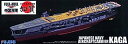 【中古】(非常に良い)フジミ模型 1/700 帝国海軍シリーズNo.22 日本海軍航空母艦 加賀 フルハルモデル プラモデル