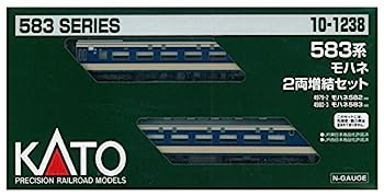 【中古】(非常に良い)KATO Nゲージ 583系 モハネ 増結 2両セット 10-1238 鉄道模型 電車