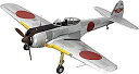 【中古】(非常に良い)ファインモールド 1/48 日本陸軍 一式戦闘機 隼二型 前期型/後期型 プラモデル FB17