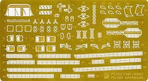 【中古】(非常に良い)ピットロード 1/350 海上自衛隊 ミサイル艇 はやぶさ型用 エッチングパーツ