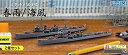 【中古】フジミ模型 1/700 特EASYシリーズNo.2 日本海軍駆逐艦 春雨/海風 2隻セット