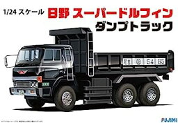 【中古】（非常に良い）フジミ模型 1/24 トラックシリーズNo.2 日野 スーパードルフィン ダンプトラック