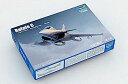 【中古】トランペッター 1/144 ダッソー・ラファールC プラモデル