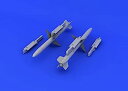 【中古】エデュアルド 1/48 AGM-88 対レーダーミサイル プラモデル