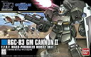 【中古】（非常に良い）HGUC 機動戦士ガンダム0083 STARDUST MEMORY RGC-83 ジム・キャノンII 1/144スケール 色分け済みプラモデル