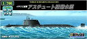 【中古】（非常に良い）童友社 1/700 世界の潜水艦シリーズ No.22 イギリス海軍 アスチュート級潜水艦 プラモデル その1