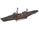 【中古】ピットロード 1/350 日本海軍 海防艦 鵜来型 三式投射機装備型 WB01【メーカー名】【メーカー型番】【ブランド名】ピットロード(PIT-ROAD)【商品説明】ピットロード 1/350 日本海軍 海防艦 鵜来型 三式投射機装備型 WB01こちらの商品は中古品となっております。 画像はイメージ写真ですので 商品のコンディション・付属品の有無については入荷の度異なります。 買取時より付属していたものはお付けしておりますが付属品や消耗品に保証はございません。 商品ページ画像以外の付属品はございませんのでご了承下さいませ。 中古品のため使用に影響ない程度の使用感・経年劣化（傷、汚れなど）がある場合がございます。 また、中古品の特性上ギフトには適しておりません。 当店では初期不良に限り 商品到着から7日間は返品を受付けております。 他モールとの併売品の為 完売の際はご連絡致しますのでご了承ください。 プリンター・印刷機器のご注意点 インクは配送中のインク漏れ防止の為、付属しておりませんのでご了承下さい。 ドライバー等ソフトウェア・マニュアルはメーカーサイトより最新版のダウンロードをお願い致します。 ゲームソフトのご注意点 特典・付属品・パッケージ・プロダクトコード・ダウンロードコード等は 付属していない場合がございますので事前にお問合せ下さい。 商品名に「輸入版 / 海外版 / IMPORT 」と記載されている海外版ゲームソフトの一部は日本版のゲーム機では動作しません。 お持ちのゲーム機のバージョンをあらかじめご参照のうえ動作の有無をご確認ください。 輸入版ゲームについてはメーカーサポートの対象外です。 DVD・Blu-rayのご注意点 特典・付属品・パッケージ・プロダクトコード・ダウンロードコード等は 付属していない場合がございますので事前にお問合せ下さい。 商品名に「輸入版 / 海外版 / IMPORT 」と記載されている海外版DVD・Blu-rayにつきましては 映像方式の違いの為、一般的な国内向けプレイヤーにて再生できません。 ご覧になる際はディスクの「リージョンコード」と「映像方式※DVDのみ」に再生機器側が対応している必要があります。 パソコンでは映像方式は関係ないため、リージョンコードさえ合致していれば映像方式を気にすることなく視聴可能です。 商品名に「レンタル落ち 」と記載されている商品につきましてはディスクやジャケットに管理シール（値札・セキュリティータグ・バーコード等含みます）が貼付されています。 ディスクの再生に支障の無い程度の傷やジャケットに傷み（色褪せ・破れ・汚れ・濡れ痕等）が見られる場合がありますので予めご了承ください。 2巻セット以上のレンタル落ちDVD・Blu-rayにつきましては、複数枚収納可能なトールケースに同梱してお届け致します。 トレーディングカードのご注意点 当店での「良い」表記のトレーディングカードはプレイ用でございます。 中古買取り品の為、細かなキズ・白欠け・多少の使用感がございますのでご了承下さいませ。 再録などで型番が違う場合がございます。 違った場合でも事前連絡等は致しておりませんので、型番を気にされる方はご遠慮ください。 ご注文からお届けまで 1、ご注文⇒ご注文は24時間受け付けております。 2、注文確認⇒ご注文後、当店から注文確認メールを送信します。 3、お届けまで3-10営業日程度とお考え下さい。 　※海外在庫品の場合は3週間程度かかる場合がございます。 4、入金確認⇒前払い決済をご選択の場合、ご入金確認後、配送手配を致します。 5、出荷⇒配送準備が整い次第、出荷致します。発送後に出荷完了メールにてご連絡致します。 　※離島、北海道、九州、沖縄は遅れる場合がございます。予めご了承下さい。 当店ではすり替え防止のため、シリアルナンバーを控えております。 万が一すり替え等ありました場合は然るべき対応をさせていただきます。 お客様都合によるご注文後のキャンセル・返品はお受けしておりませんのでご了承下さい。 電話対応はしておりませんので質問等はメッセージまたはメールにてお願い致します。