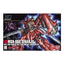 【中古】(非常に良い)Sinanju (HGUC) (Gundam Model Kits) Bandai Gundam UC HGUC 1/144