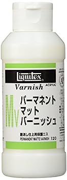 【中古】（非常に良い）リキテックス アクリル絵具 リキテックス パーマネント マット バーニッシュ 120ml