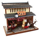 【中古】(非常に良い)ビリー 手作りドールハウスキット 京都シリーズ 京町家キットII 陶器屋 8504