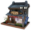 【中古】ビリー 手作りドールハウスキット 街道シリーズ 川越街道 川越の蔵造り 8614