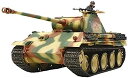 【中古】（非常に良い）タミヤ 1/35 戦車シリーズ No.55 ドイツ陸軍 パンサーG 初期型 シングルモーターライズ仕様 プラモデル 30055