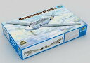 【中古】(非常に良い)トランペッター 1/32 ドイツ軍 メッサーシュミット Bf109G-2 プラモデル