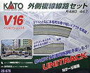 【中古】KATO Nゲージ V16 外側複線線路セット R480/447 20-876 鉄道模型 レールセット