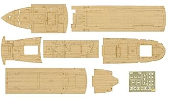 yÁznZK 1/350 { X ؐb vfpp[c QG51