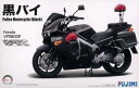 【中古】フジミ模型 1/12 バイクシリーズ No.8 Honda VFR800P 黒バイ 黒豹隊