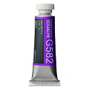 【中古】(非常に良い)ホルベイン 不透明水彩絵具〈ガッシュ〉 15ml G582 マゼンタ 3582