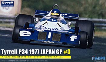 【中古】フジミ模型 1/20 グランプリシリーズ No.34 ティレルP34 1977 日本GP #3 ロニー・ピーターソン ロングホイールバージョン
