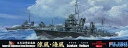 【中古】(非常に良い)フジミ模型 1/700 特シリーズ No.59 日本海軍駆逐艦 白露型「涼風」「海風」 プラモデル 特59