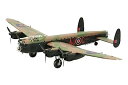 【中古】タミヤ 1/48 傑作機シリーズ No.111 イギリス空軍 アブロ ランカスター B Mk.III スペシャル ダムバスター /B Mk.I スペシャ...