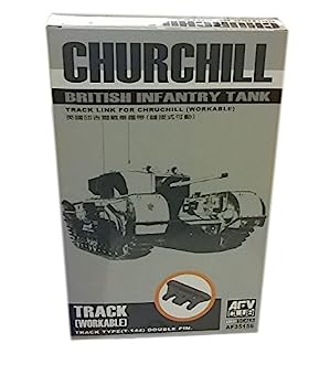 【中古】AFVクラブ 1/35 チャーチル歩兵戦車用 可動式キャタピラ プラモデル用パーツ FV35156
