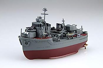 【中古】フジミ模型 ちび丸艦隊シリーズ No.38 夕雲 全長約11cm ノンスケール 色分け済み プラモデル ちび丸38