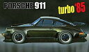 【中古】（非常に良い）フジミ模型 1/24 リアルスポーツカーシリーズ No.59 ポルシェ 911ターボ’85 プラモデル RS59