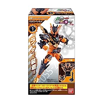 [중고] 창동 가면 라이더 빌드 BUILD9 Feat.장동 가면 라이더 엑제이드 (12개들이) 식완·청량 과자 (가면 라이더 빌드)