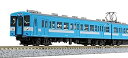 【中古】(非常に良い)KATO Nゲージ 119系 飯田線 2両セット 10-1486 鉄道模型 電車(3)