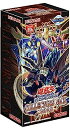 【中古】遊戯王OCG デュエルモンスターズ COLLECTORS PACK 2018 BOX