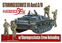 【中古】ドラゴン 1/35 第二次世界大戦 ドイツ軍 3号突撃砲 C/D型 & 突撃砲兵セット プラモデル DR30TH-02